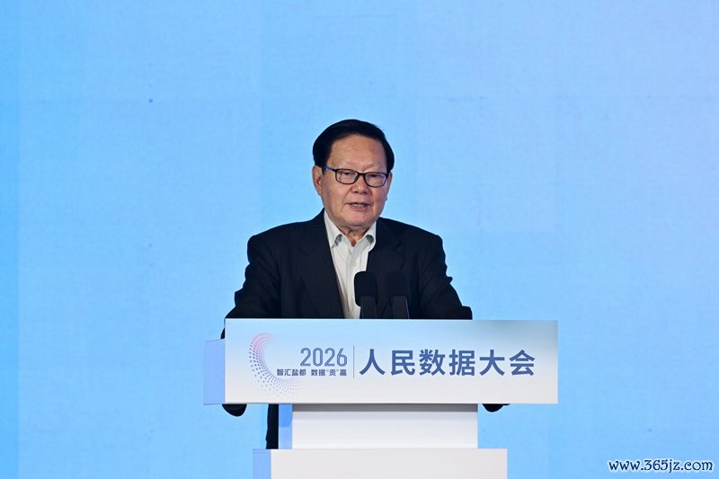 宇宙工商联原副主席程路。东谈主民网记者 翁奇羽摄