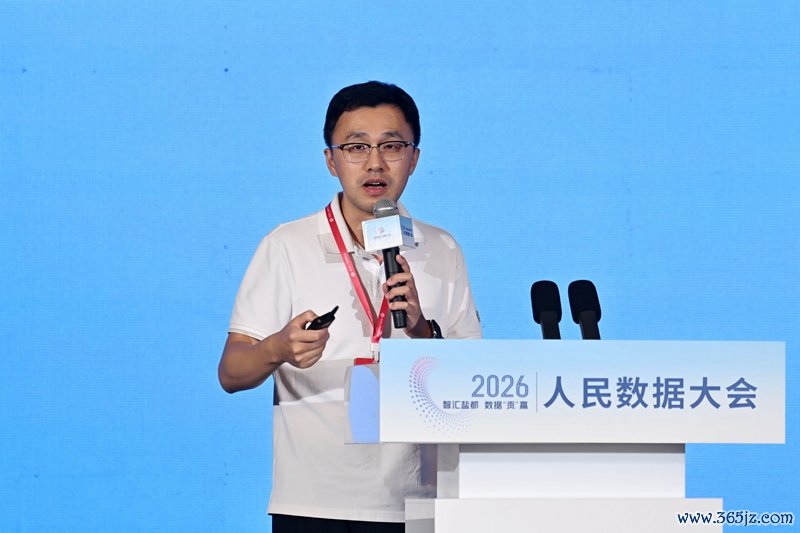 安恒信息副总裁、阴私规划劳动部总裁陶立峰。东说念主民网记者 翁奇羽摄